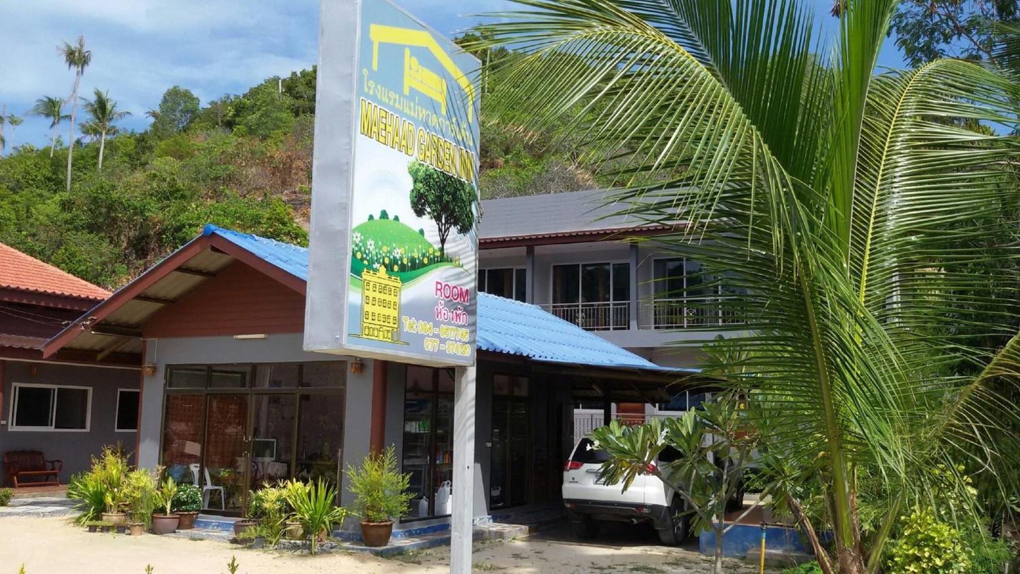 Maehaad Garden Inn Mae Haad Bagian luar foto